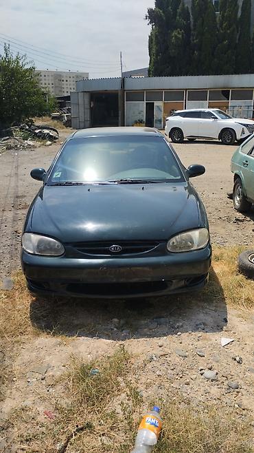 Kia Sephia: 1.6 l | 1997 il Sedan