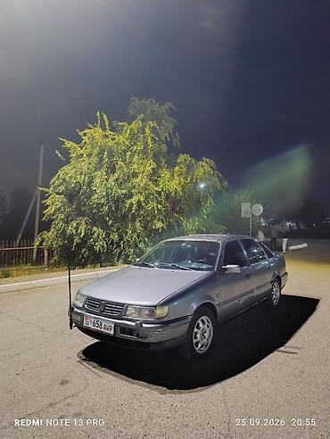 бмв х5 е53: Volkswagen Passat: 1995 г., Механика, Бензин, Седан — 1