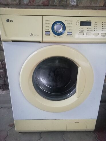 продаю стиральную машина: Стиральная машина LG, Б/у, Автомат, До 5 кг, Компактная