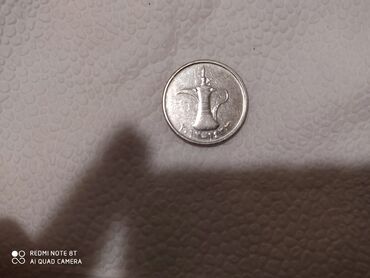 Sikkələr: 2 Avro, 2004 il, Nikel — 15