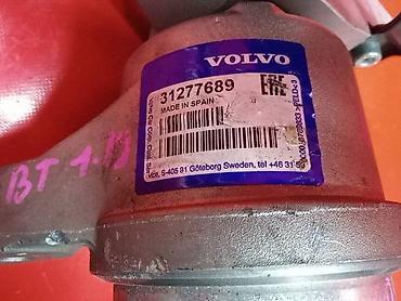 s80: Подушка мотора Volvo 2010 г., Б/у, Оригинал — 4