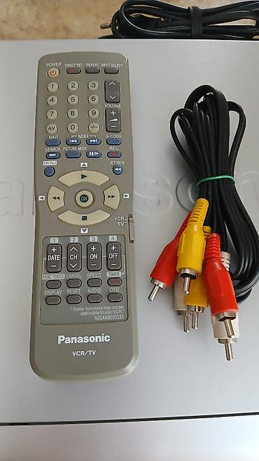 kaset: İşlənmiş Panasonic, Ünvandan götürmə — 2
