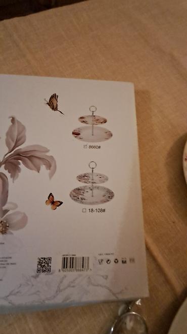 harmonika tenda: Dvospratna etažna tacna za posluživanje kolača/voća – porcelan - Set — 1