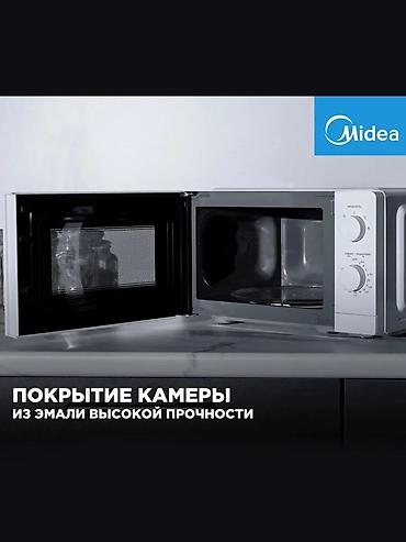 Микроволновки: Микроволновка, Новый, Бесплатная доставка, Платная доставка, Самовывоз — 5