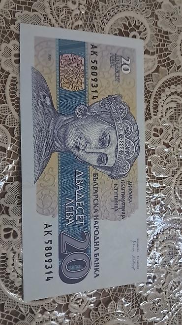 Əskinaslar: 1 Dollar, 2013 il — 36