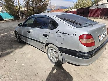 матор каролла: Toyota Avensis: 2002 г., 1.8 л, Автомат, Бензин, Хэтчбэк — 4