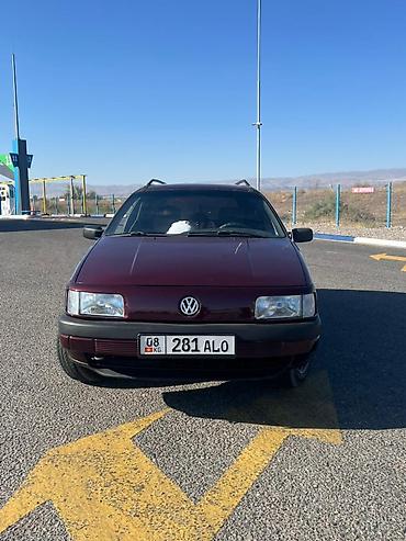 вагон: Volkswagen Passat Variant: 1993 г., 1.8 л, Механика, Универсал — 5