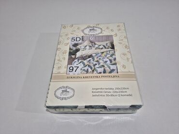 Posteljina: Bračna, Pamučni saten na lalafo.rs — 5 Posteljina: Bračna, Pamučni saten — 5