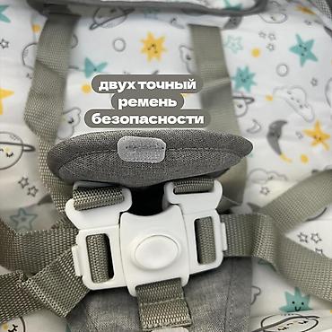 кресло качеля: Детский шезлонг Coolbaby - Комфортное кресло-лежак с дугой и — 6
