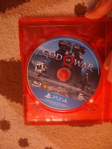 иксбокс оне с: God of War (PlayStation Hits) — версия для PS4 на Blu‑ray диске. - — 3