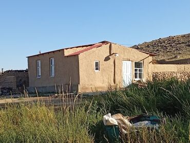 продажа домов красная речка: Урматуу жамаат Нарын обл Кочкор району Ормон хан айылынан ушул сарай