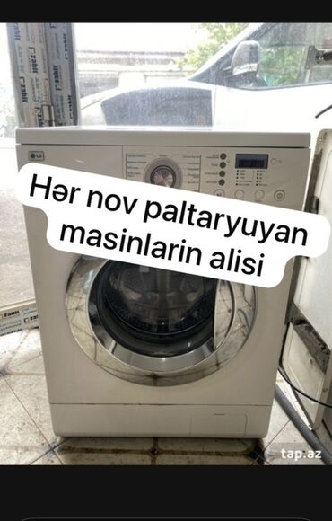 Кондиционеры: Xidmət: Hər növ paltaryuyan maşınların alışı - Ön yükləməli, üst