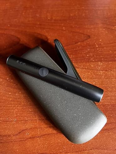 IQOS elektron tütün qızdırma cihazı və daşınma/şarjet qabı Çox az lalafo.az -da IQOS elektron tütün qızdırma cihazı və daşınma/şarjet qabı Çox az