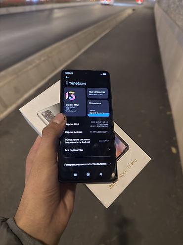 xiaomi redmi note 11: Redmi, Redmi Note 11 Pro 5G, Новый, 128 ГБ — 2