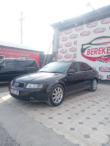 Audi: Audi A4: 2001 г., 2 л, Автомат, Бензин, Седан