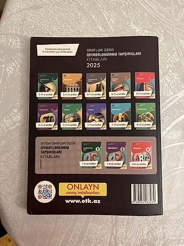 dərs kitabları: Məhsul: “English – 2025 Test Toplusu” (Dövlət İmtahan Mərkəzi) — 2
