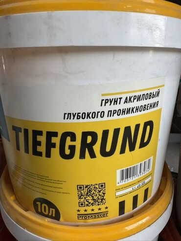 строительный клей: Грунтовка акриловая глубокого проникновения "Tiefgrund" в объеме 10