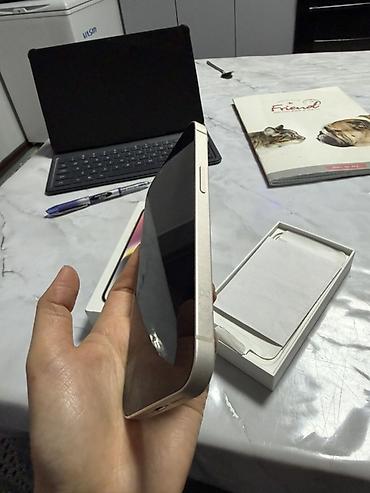 Apple iPhone: IPhone 14, Б/у, 128 ГБ, Старлайт, Коробка, 77 % — 4