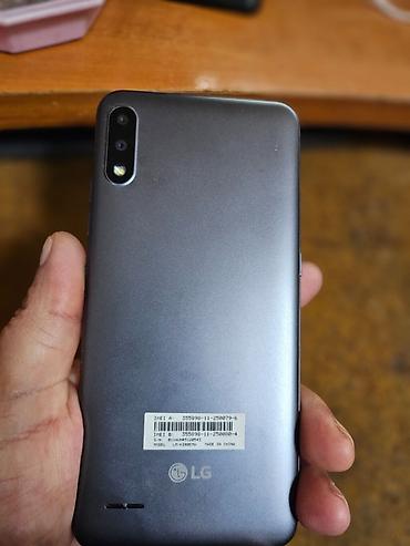 Motorola: LG (oznaka u uređaju: K22) – Android pametni telefon LG-k22 dual sim — 12