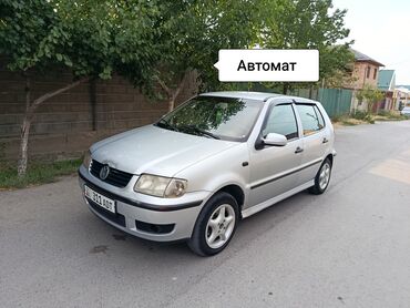 диски от опеля на ваз: Volkswagen Polo: 2001 г., 1.4 л, Автоматтык, Бензин, Хетчбек
