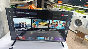 Телевизоры: Срочная Акция Телевизор ясин 32g11 android, 81 см диагональ, с — 3