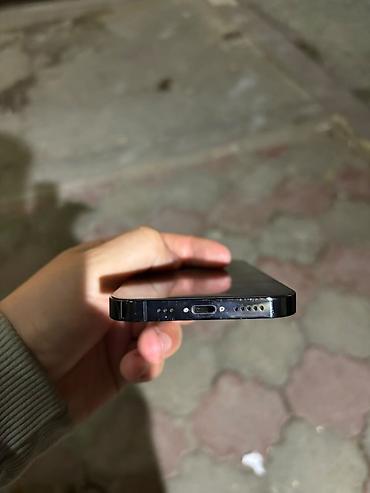 iphone 19: IPhone 14 Pro, 256 GB, Qara — 4