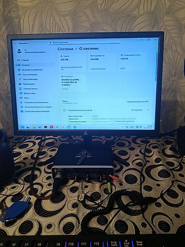 komputer setup: Ev studiya komplekti – vokal və səs yazısı üçün tam həll Tərkib: - — 10