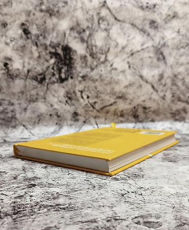 Книги и журналы: Книга: «Макроэкономика. Краткий курс: что нужно знать руководителю» — 2
