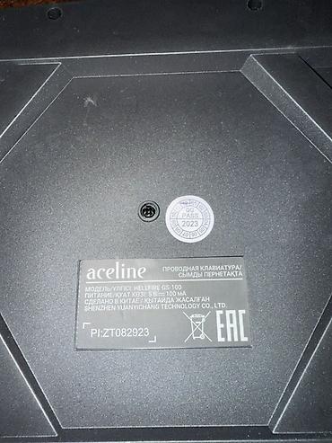 ace: Клавиатура, Мембранная, Проводное подключение, Размер: 100% — 3