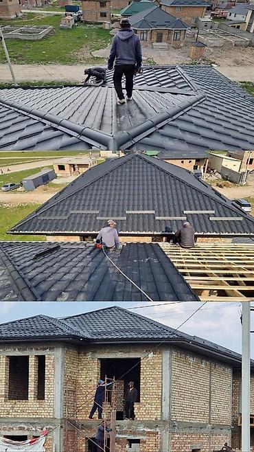 Кровля крыши: Кровельные работы под ключ Крыша жабабыз бардык турун. стаж 10 жыл — 13