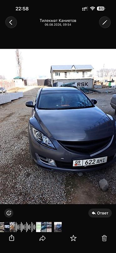 Mazda 6: 2009 г., 2 л, Автомат, Бензин, Седан
