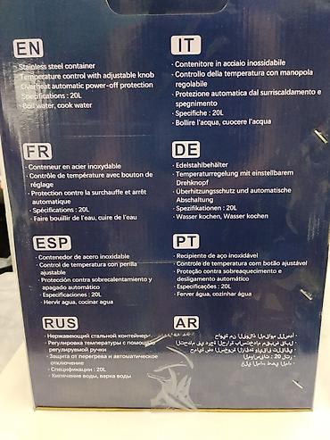 термопот 20л: Электрический кипятильник-термопот Starlux SL-24020-B3 Основные — 2