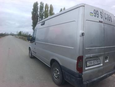 fort yük: Ford yük furgonu – geniş yük bölməsi və praktik salon Xüsusiyyətlər — 6