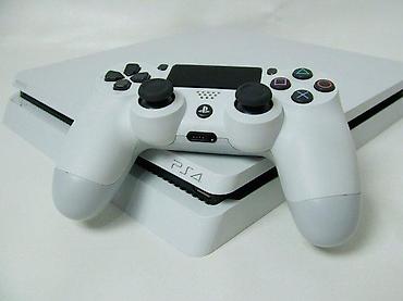 ormaric za ves masinu: U ponudi Sony Playstation 4 Slim sa naslova. Prelep i limitirani beli — 2