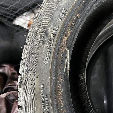 шины фронтальный погрузчик: Зимние шины 155/65 R13 73T, комплект из 2 шт. - Размер: 155/65 R13 - — 1