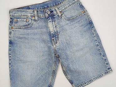 dzwony h: Levi’s, Szorty damskie, rozmiar M — 1