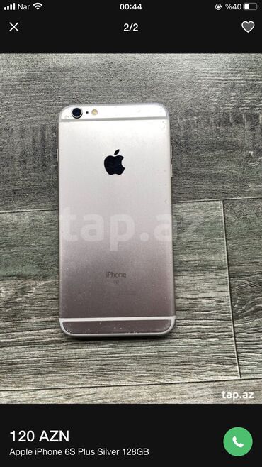 Apple iPhone: IPhone 6s Plus, < 16 ГБ, Серебристый, Отпечаток пальца