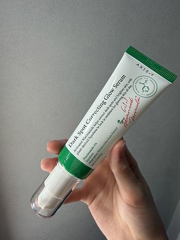 formula: Сыворотка для лица корейская оригинал хорошо помогает избавится от — 1