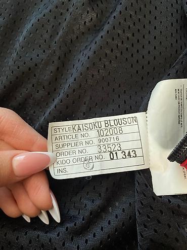 Мотоэкипировка: Мотокуртка — 11