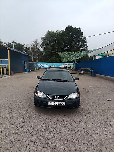 королла 1 6: Toyota Avensis: 2001 г., 1.8 л, Механика, Бензин, Универсал — 2