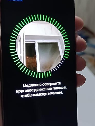 poco s55: IPhone Xs Max, Б/у, 256 ГБ, Серебристый, Защитное стекло, 89 % — 4
