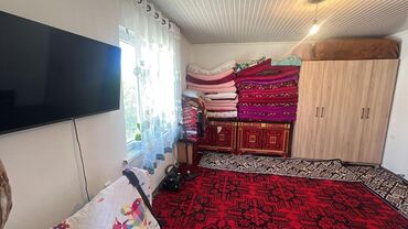 продаю дом в беловодский: Дом, 55 м², 2 комнаты, Риэлтор