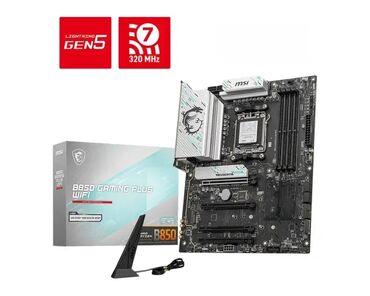 ta pec 2 kw polovna cena: 🖥️ MSI B850 GAMING PLUS WIFI – Matična ploča za entuzijaste 💰 Cena