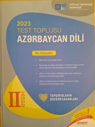 azerbaycan dili hedef kitabi pdf 2023: Азербайджанский язык Тесты 11 класс, 2 часть, 2023 год