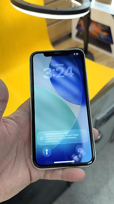 Apple iPhone: IPhone 11, Б/у, 128 ГБ, 80 % — 13