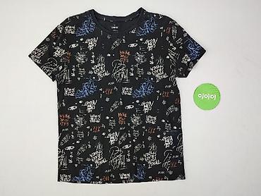 primark bluza: Carry, Koszulka dla mężczyzn, rozmiar M — 2