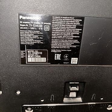 Продаю телевизор Panasonic32 + настенное крепление HB -H -01 — 2