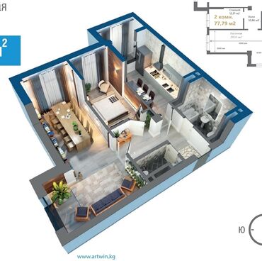 Продажа квартир: 2 комнаты, 78 м², Элитка, 15 этаж, Евроремонт