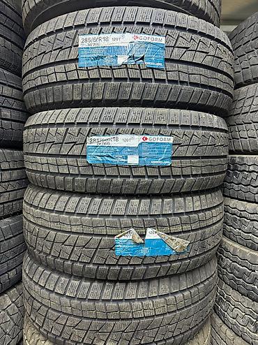 570: Шины 285 / 60 / R 18, Зима, Новый, Комплект, Внедорожные (АТ/МТ), Китай, Goform — 3