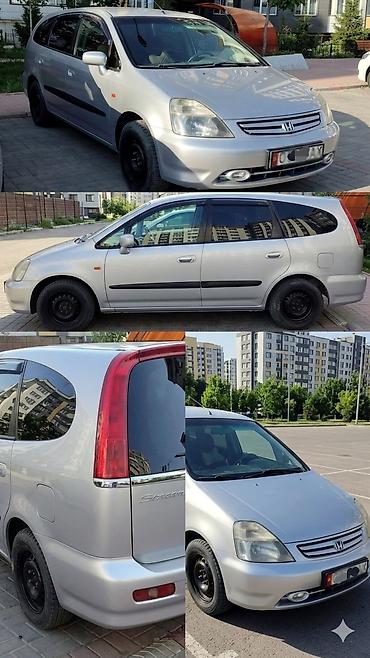 jac s7: Honda Stream: 2002 г., 1.7 л, Механика, Бензин, Минивэн — 1